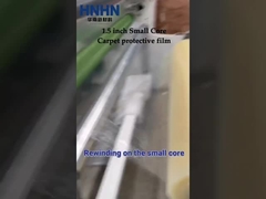 छोटे कोर 1.5 और 2 इंच की सुरक्षा फिल्म